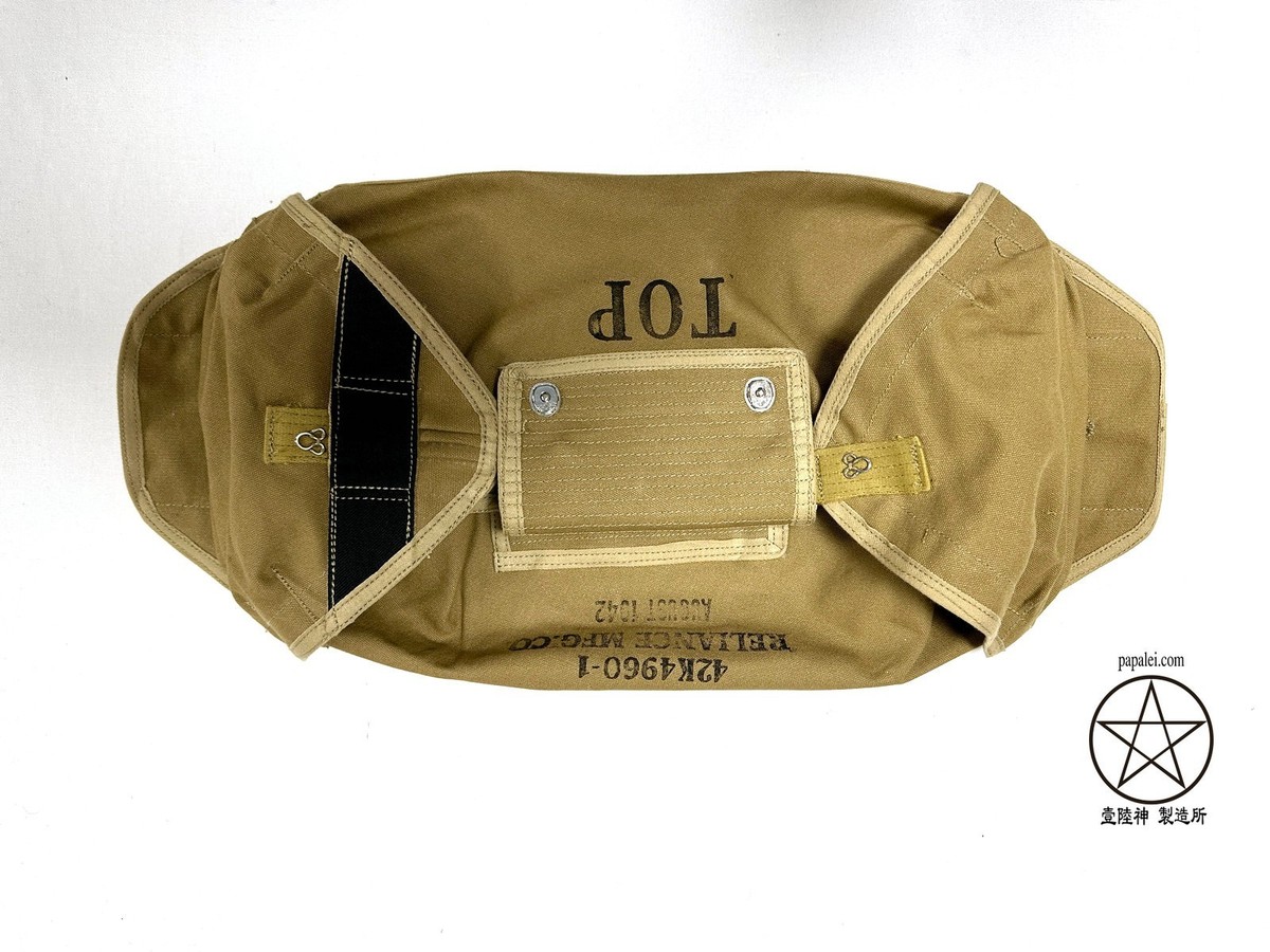 US AIRBORNE T-5 CHEST reserve parachute pack, Reliance-- REPO | eBay