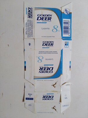 opened empty cigarette hard pack--84 mm-China USA-GOLDEN DEER