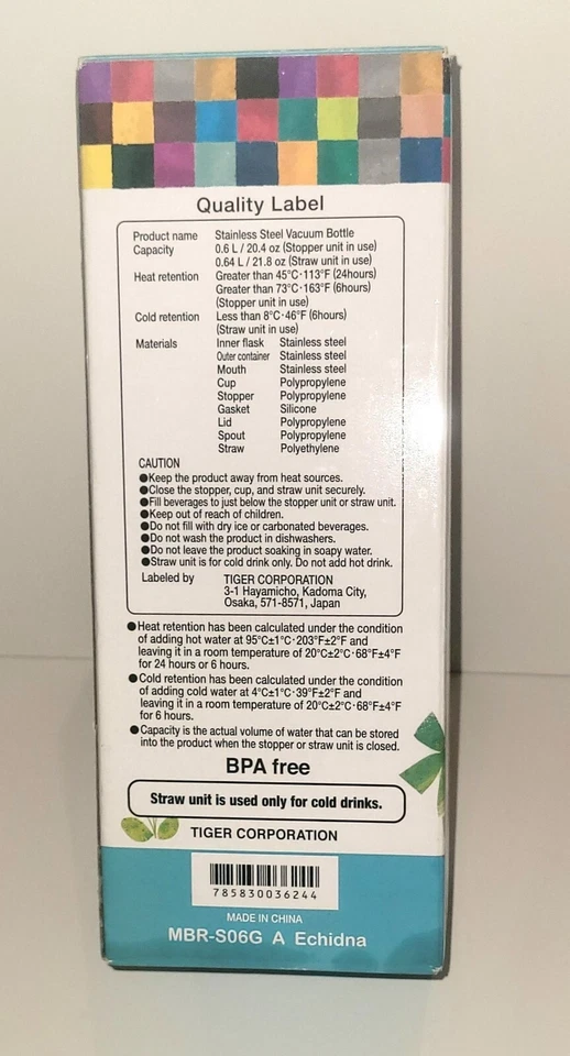 Tiger Echidna Colobockle 0.6 Liter Stainless Steel Water Bottle (New) - Image 2 of 4