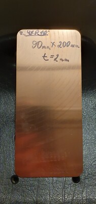 BULINO Kupferblechdicke 3,5 Mm Reines Kupferblech,  Produktbild-Vorschau 7