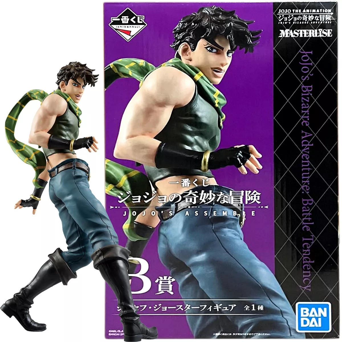 Pre-Order Joseph Joestar (Jojo's Assemble) Jojo Bizarre Adventure (An