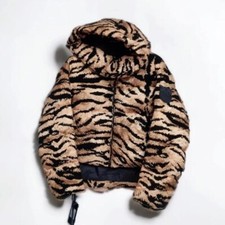 Bnwt Designer Pinko Short Length Jacket With An Oversized Fit. Tiger Print Uk 12
