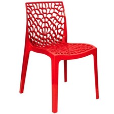 Gruvyer Outdoor Dining Chair