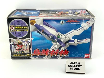 BANDAI - Power Rangers Samurai OctoZord / Shinkenger Ika origami - Japan Import - Image 1 of 4