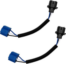 H13 to H4 Headlight Adapter Connector 2PCS Compatible Replacement