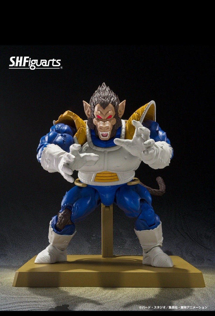 Great Ape Vegeta Sh Figuarts Exclusive SDCC 2025 Event Exclusive