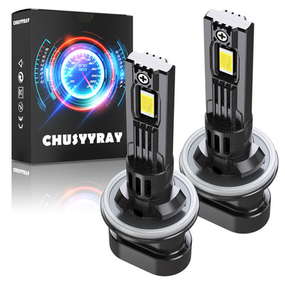 880 899 LED Fog DRL Light Bulbs 5000LM High Power 6000k Cool White Set of 2