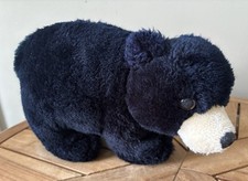 1983 R Dakin Black Bear Cub Plush 8"x 10" Korea Realistic Stuffed Animal