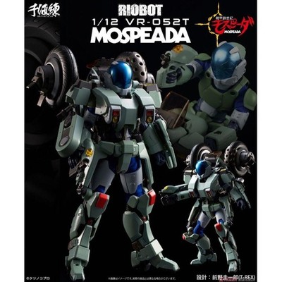 Sentinel Riobot VR-052T Genesis Climber Mospeada Ray