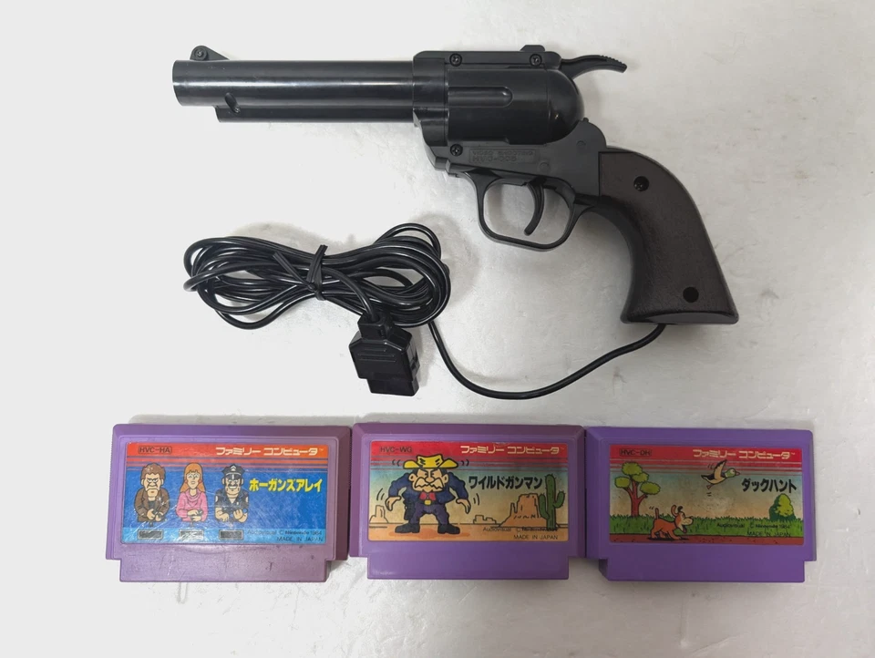 NINTENDO Famicom FC HVC-005 Gun Controller  Duck Hunt Wild Gunman JAPAN - Image 2 of 4