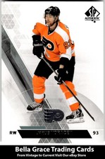 2013-14 SP Authentic Jakub Voracek #86 Philadelphia Flyers NHL Hockey