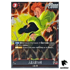 Android 16 [Alternate Art] FB06-009 Prices | Dragon Ball Super