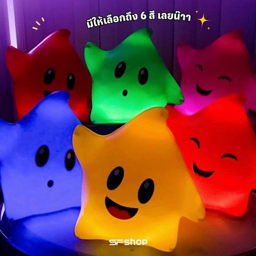 Luma Orange LED Shaped Star Popcorn Bucket The Super Mario Galaxy Movie 2026 - Bild 7 von 8