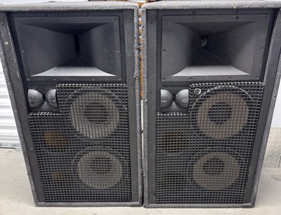 JBL SR4732 Professional Series Speakers | eBay