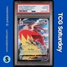 2022 POKEMON SWSH SILVER TEMPEST TRAINER GALLERY #TG15/TG30 BLAZIKEN VMAX PSA 10