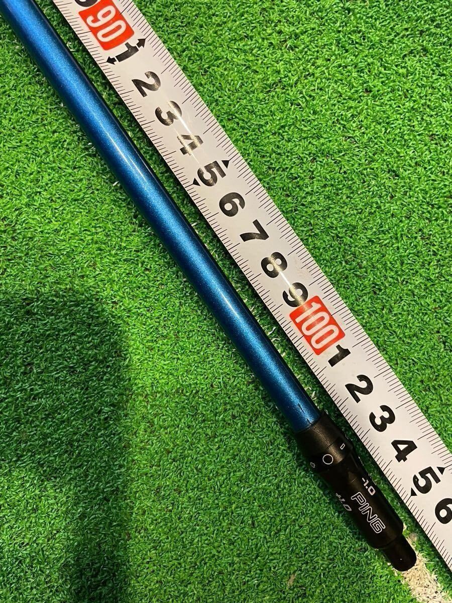 ☆美品☆SPEEDER NX FW 75-S PING 5W FUJIKURA-NX-SPEEDER-50TH-
