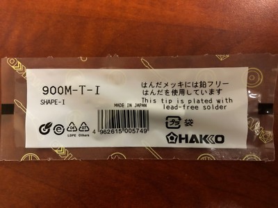 Hakko 900M-T-I Shape-I Plated with lead-free solder Made in Japan