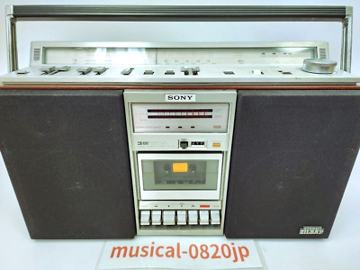 SONY CFS-V8 STEREO FM/AM Radio Cassette Recorder radio | eBay SONY CFS-V8 STEREO FM/AM Radio Cassette Recorder radio | eBay