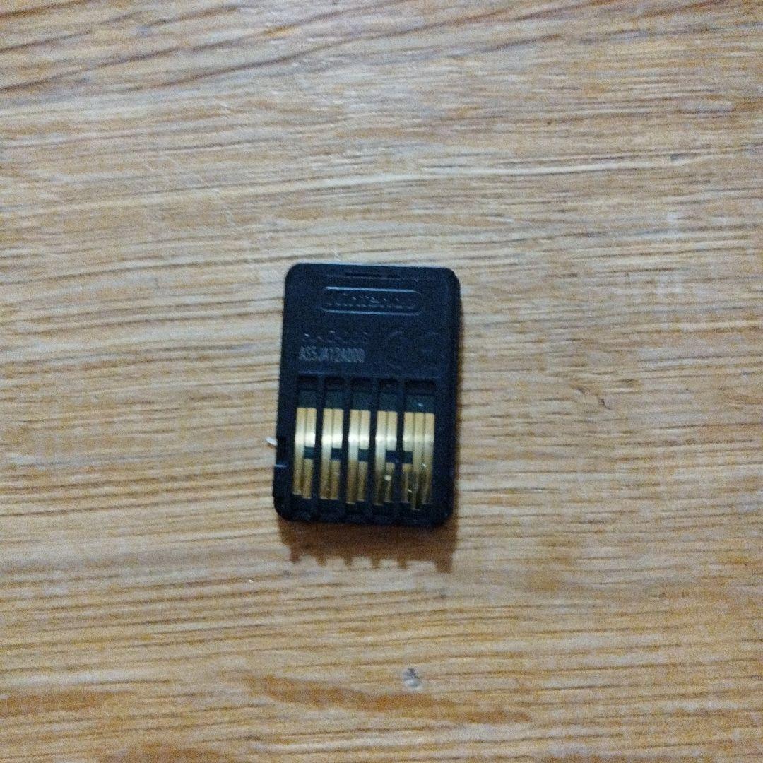 Picture 18 of 24
