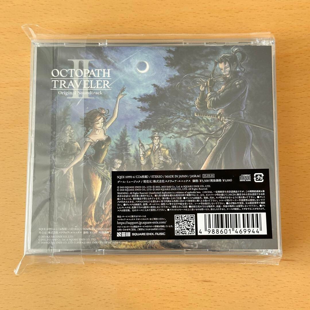 OCTOPATH TRAVELER 攻略本 サントラCD 非売品 OCTOPATH TRAVELER 攻略本 サントラCD 非売品 OCTOPATH TRAVELER 攻略