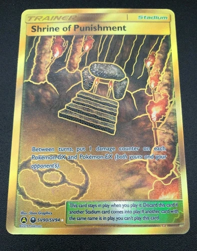 Shrine of Punishment SECRET Rare SV90/SV94 Pokemon SM Hidden Fates Holo NM 2019