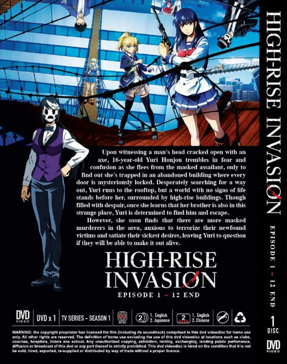 DVD Anime High Card: ハイカード - Complete TV Series Vol 1-12 End