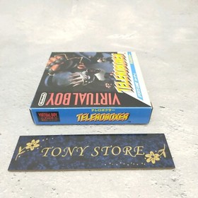 Virtual Boy TELEROBOXER Telero Boxer Nintendo Japan Action Adventure Battle Game