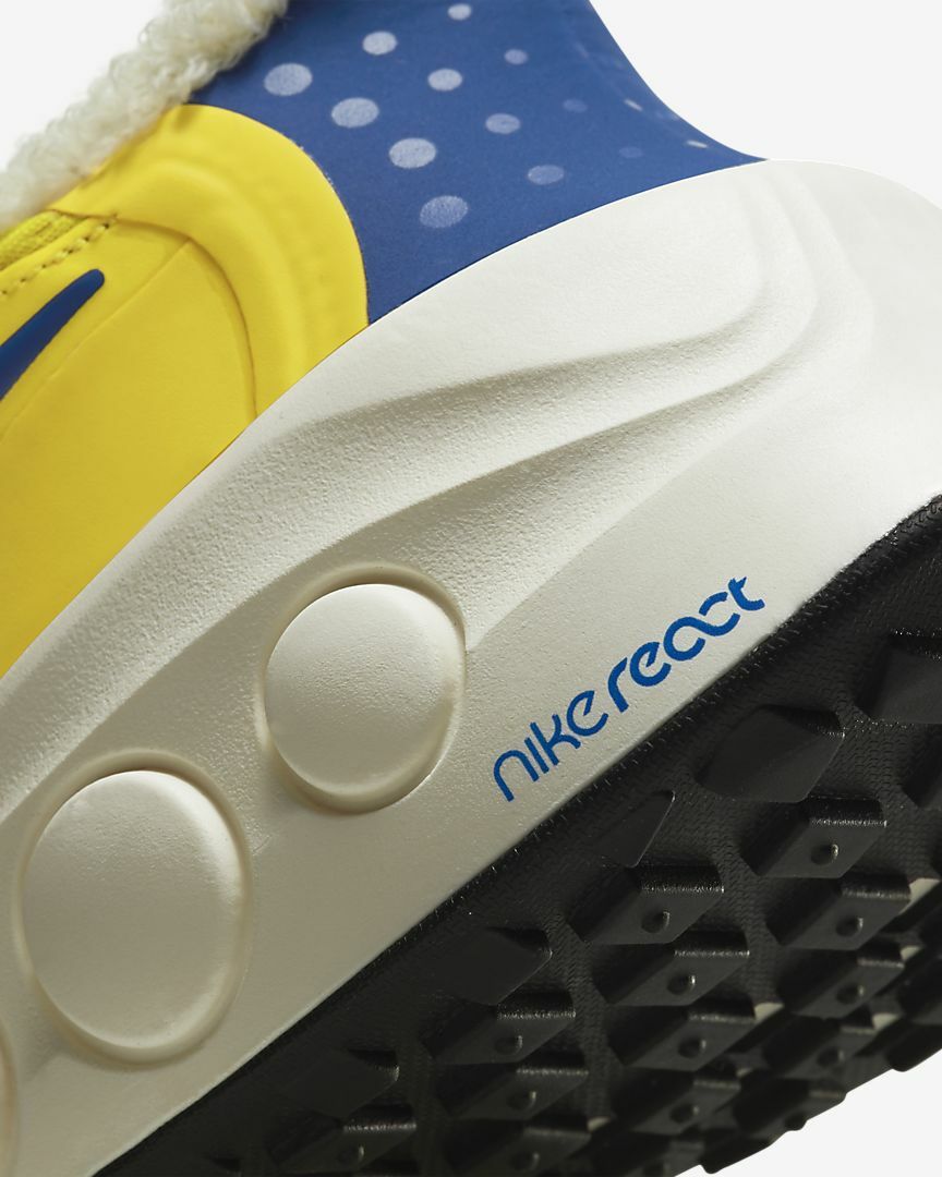 nike cruzrone yellow