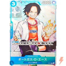 Portgas D. Ace P-074 Saikyo Jump Promo The Strongest Three Brothers - ONE PIECE Portgas D. Ace P-074 Saikyo Jump Promo The Strongest Three Brothers - ONE PIECE