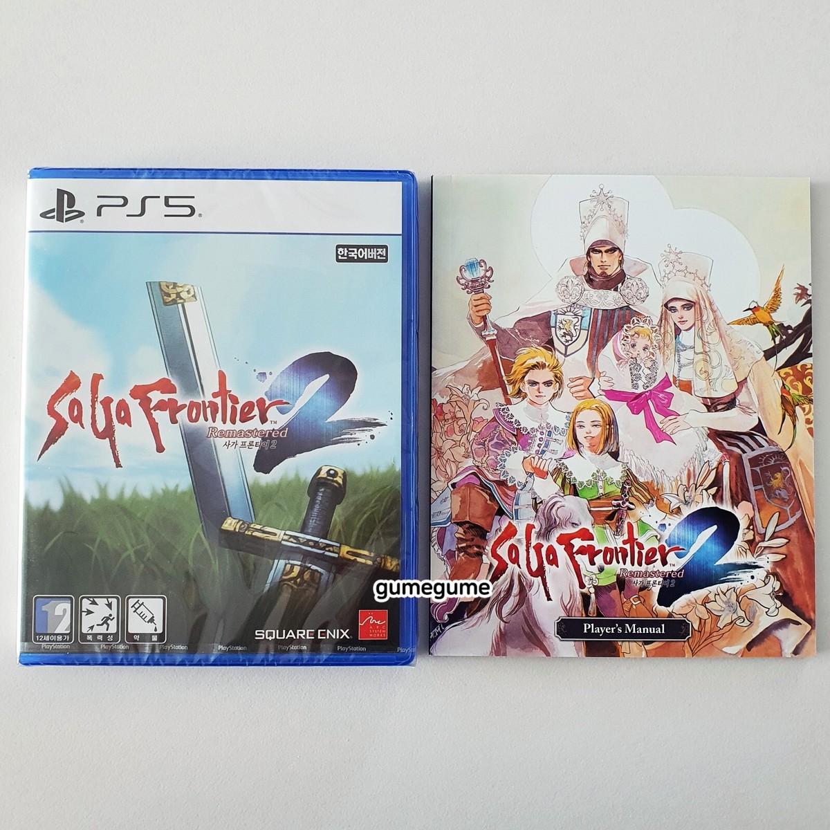 Buy PS5 SaGa Frontier 2 Remastered & Manual Korean Version Chinese