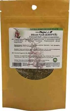 Fireweed Herb Herbal Tea PhytoLab, 50g