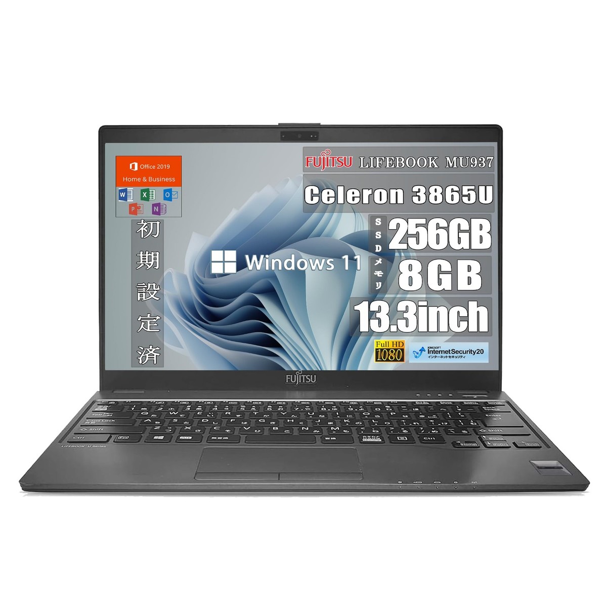 富士通 MU937 (cel-3865U/8GB/256GB) Fujitsu LIFEBOOK MU937 13.3