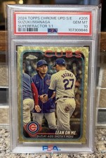 Marketplace image: 2024 TOPPS CHROME UPD S/E SUZUKI/IMANAGA SUPERFRACTOR 1/1