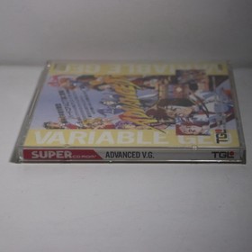 Advanced VG Variable Geo PC Engine Super CD ROM with Spine Card Japanese