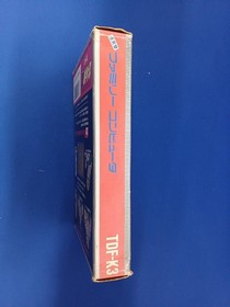 Toei Animation Fist Of The North Star 3  Famicom FC NES