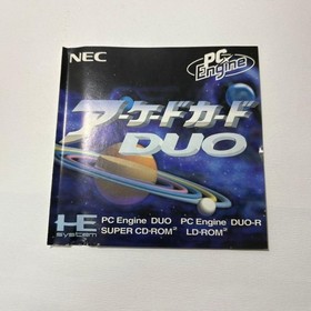Pc Engine Pce Arcade Card Duo Limited Edition Rare Vintage Collector Piece with