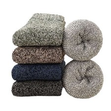 Men's Wool Kintted Socks Winter Thick Socks Warm Soild Colors