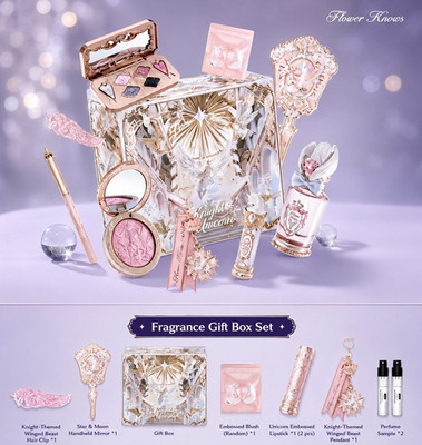 Flower Knows Fantasy Garden Gift Box Set Blush Lipstick Mirror Perfume Sample