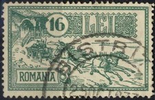 Romania 1932 30th ANNIVERSARY NEW BUCHAREST POST OFFICE ,horse-drawn mail car @A