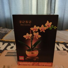 LEGO 10343 Ideas Botanicals Mini Orchid Building Kit New Sealed