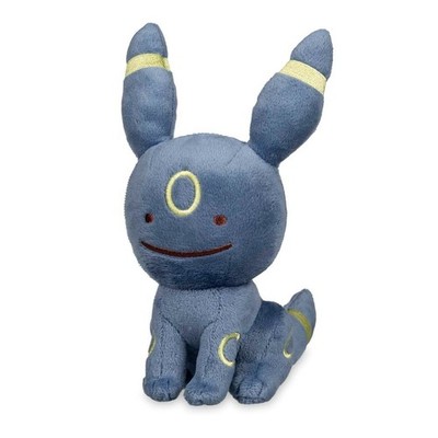 Pokemon Center Original Ditto As Umbreon Plush NEW WITH BAG AND TAG