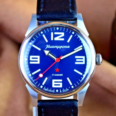 Soviet Wrist Watch Vostok Wostok Rare USSR 17 Jewels Vintage Men's Watch Soviet