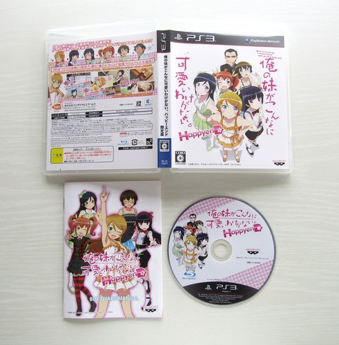 PSP PS3 Oreimo Limited Games 3 Set Ore no Imouto ga Konna ni Kawaii wake Ganai - Picture 18 of 24