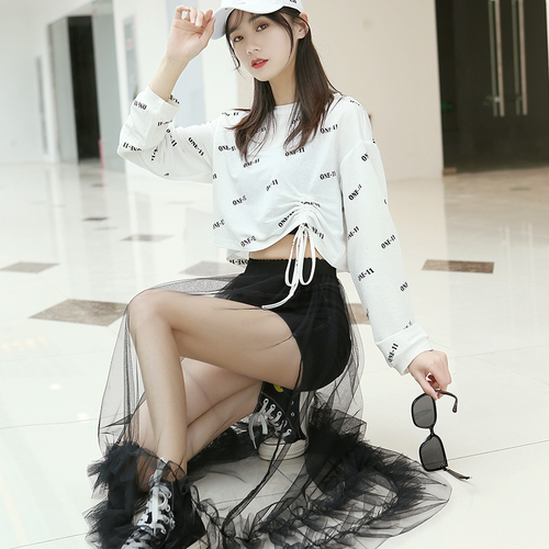 Jupe Midi Femme Brodée Dentelle - Style Trapèze Rétro, Floral, Longueur Mi-mollet, Neuf Avec étiquettes