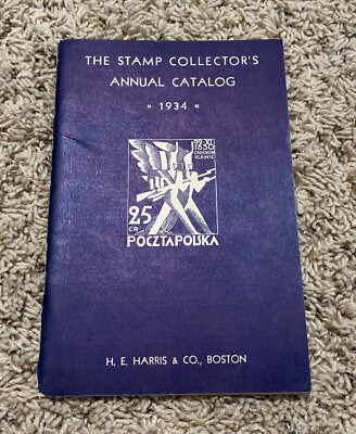 ANTIQUE 1934 H.E. HARRIS THE STAMP COLLECTOR'S ANNUAL CATALOG WITH ORDER FORM
