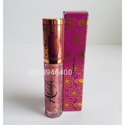 Mac Diamond In The Rough Lipglass Limited Edition / Discontinued 