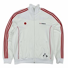 Vintage 90s Adidas Tokyo Track Jacket - 3xl