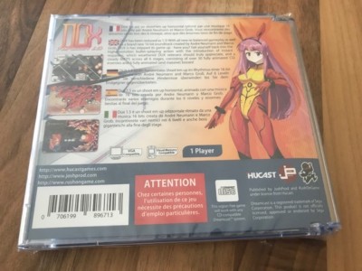 Jeu Dreamcast : DUX VERSION 1.5 - Neuf Sous Blister - PAL EUR - Édition SEGA