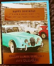 "You're Good Quality Control", 1 Leanin Tree Birthday Card, With 1 Envelope