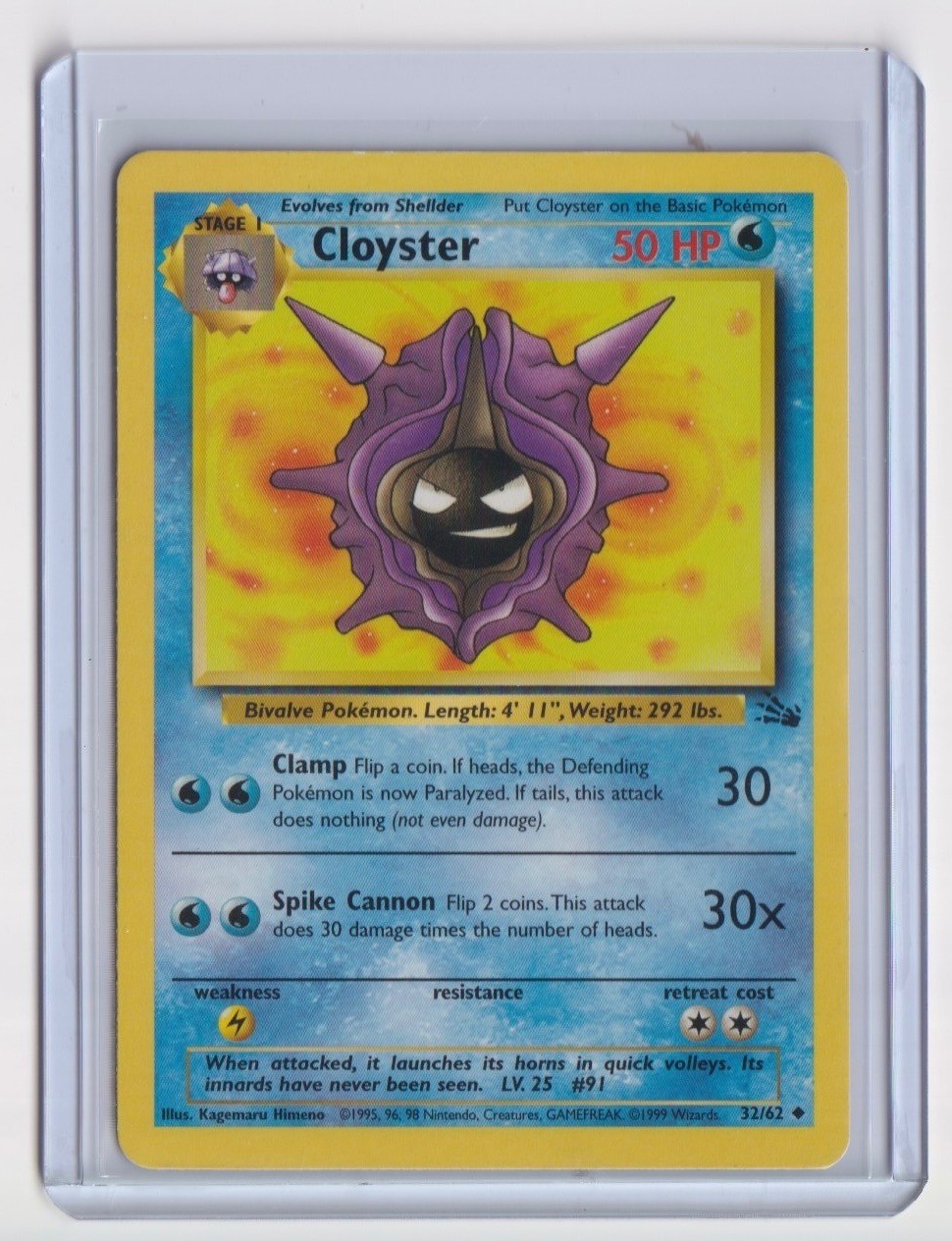CLOYSTER 32/62 FOSSIL UNCOMMON POKEMON UNLIMITED MP